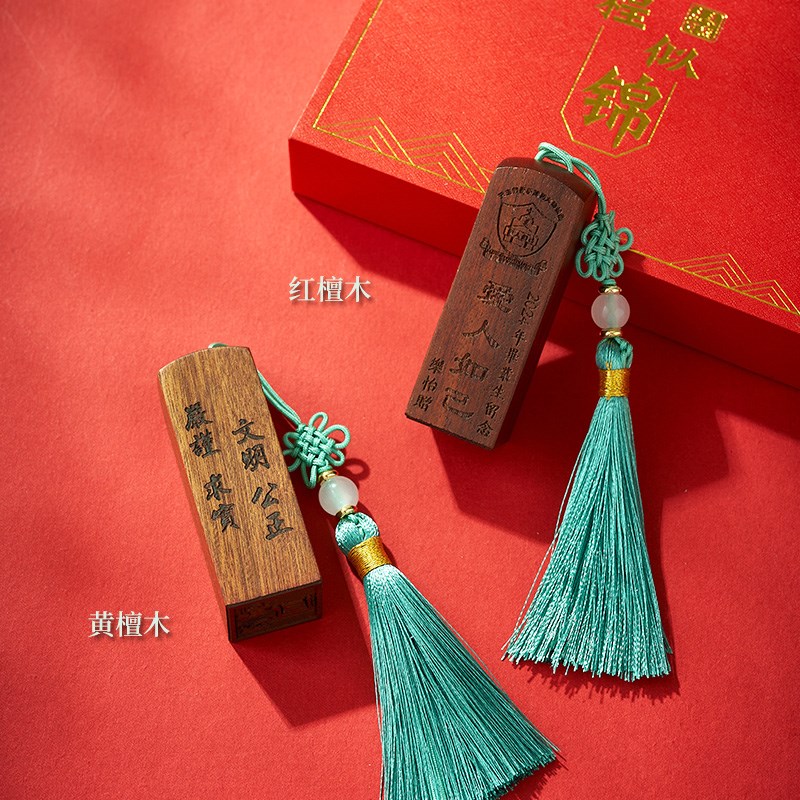 毕业礼物定制送全班小学生初中纪念品有意义大学毕业纪念品