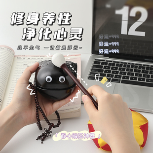 解压木鱼敲创意礼物女生日送闺蜜男友办公室沙雕玩具小玩意毕业局