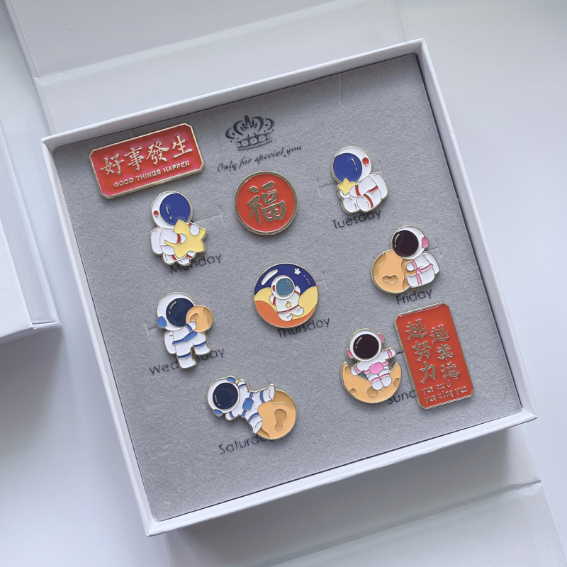 学生中高考加油鼓励志礼品盒女生男孩18岁成年成人礼毕业生日礼物