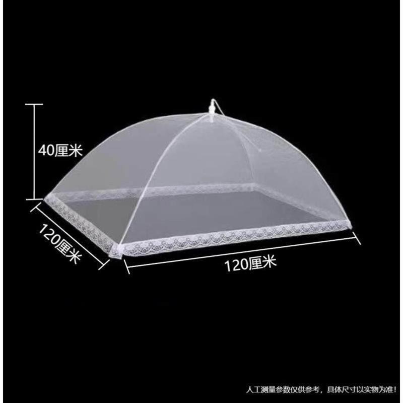 饭店厨房遮盖调料品大号长方形伸缩盖菜罩商用折叠摆摊防尘网纱罩