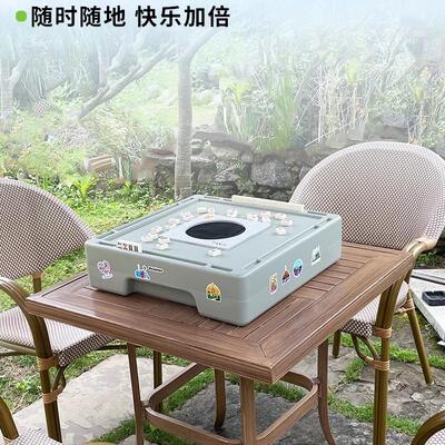 迷你自动小麻将机mini无动力桌面麻将机牌旅行宿舍便携户外露营