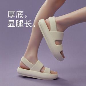 轻便厚底踩屎感雨天凉鞋可下水女款2023夏外穿精致软防滑休闲增高
