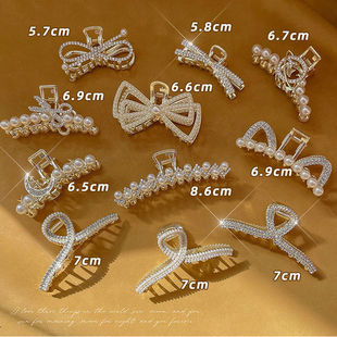 发夹八字抓夹发量少水钻珍珠后脑勺发夹鲨鱼发卡夹子头发抓夹头饰