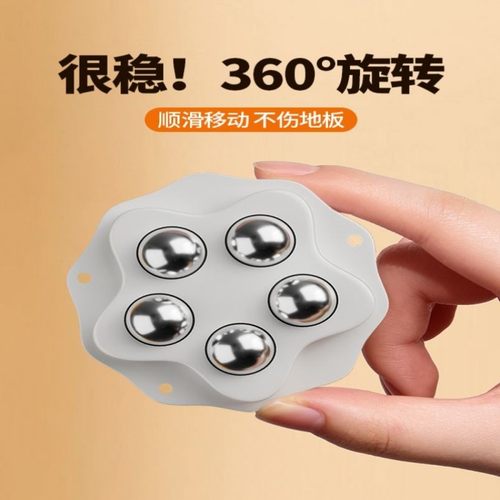 搬家神器移动滑轮重物搬