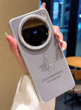 适用vivox200pro手机壳vivox200皮纹压花超薄高级感x200minipro大孔喷油防摔套findx8硬壳女款por防滑男商务