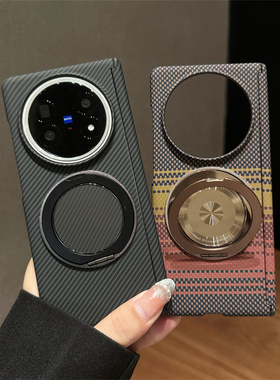 适用vivoxfold5手机壳新款碳纤维步步高Xfold5旋转360磁吸支架折叠屏全包中轴X Fold5保护套男女外壳防摔高级