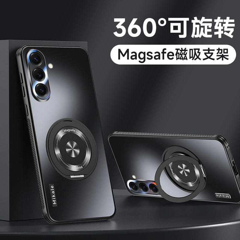 适用三星s25ultra手机壳新款三星s25+镜头膜全包防摔Galaxy S25ULTRA磁吸360支点支架s25+超薄5g散热男女高档