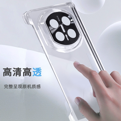 新款透明双中轴全包折叠适用华为MateX7手机壳HUAWEImateX6超轻薄散热镜头X5保护套简约matex7典藏版外壳男女
