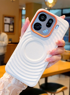 适用oppofindx9手机壳新款Findx9pro白色磁吸金甲findx9pro磨砂素皮5g波漾纹高级感FINDX9个性男女防摔保护套