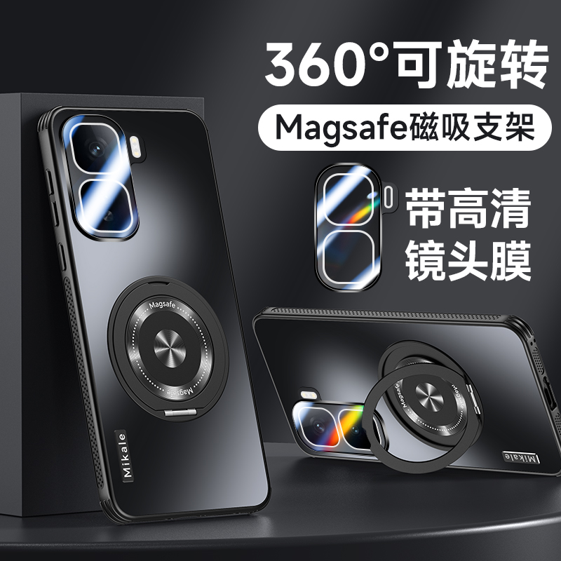 适用iqoo neo10手机壳新款neo10pro镜头膜全包防摔磁吸充电旋转支架vivo爱酷neo10散热时尚软边高级感男女士