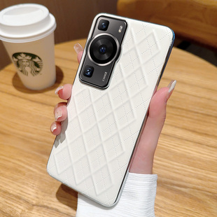适用华为p60手机壳轻奢新款素皮华为p50pro全包镜头防摔华为P50e高级感小香风P60pro立体菱格皮质5g女款简约