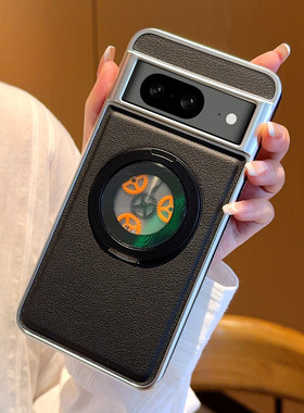 适用Google Pixe8pro手机壳新款magsafe磁吸旋转支架谷歌Pixel8保护套软边素皮高档外壳google8A男女车载黑白