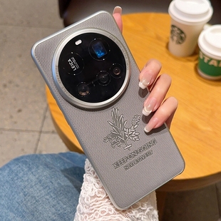 适用小米15ultra手机壳新款皮革印花小米14u镜头保护防摔xiaomi12sultra高档外壳15Pro保护套14pro简约高级感