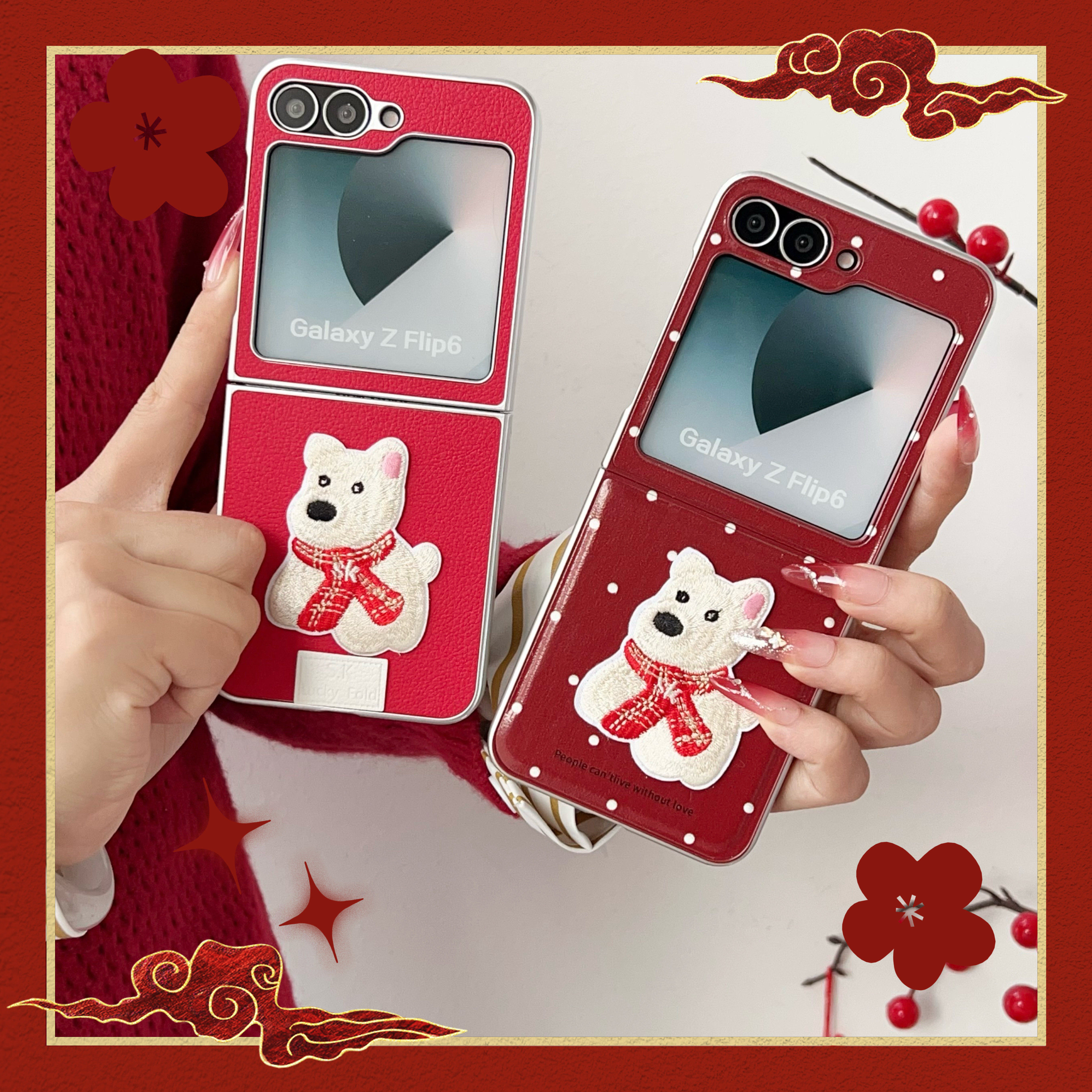 适用三星ZFlip6手机壳W24flip折叠屏zflip5保护套w23flip心系天下皮纹刺绣zflip4超薄防摔高级卡通男女款外壳