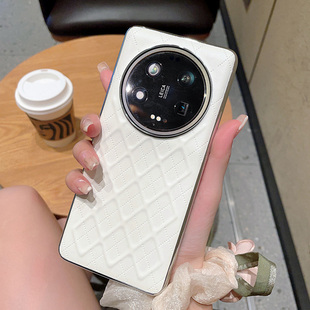 适用小米13ultra手机壳轻奢新款素皮米12sultra全包镜头防摔米13Ultra高级感小香风立体菱格皮质5g女款潮简约