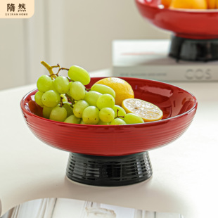 陶瓷高脚果盘客厅家用茶几新款水果盘茶点零食摆放盘糖果盘干果盘