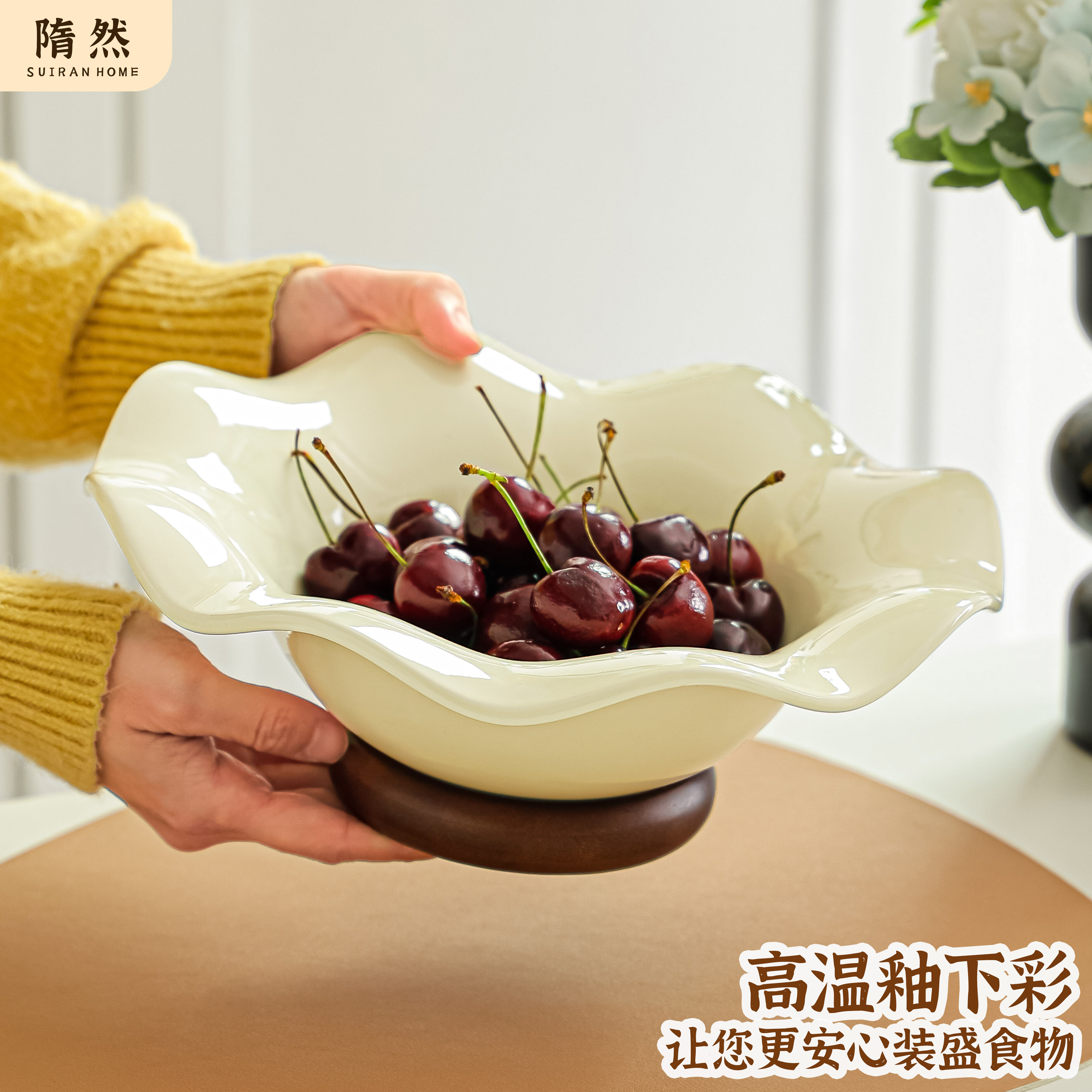 高颜值陶瓷水果盘中古风轻奢客厅茶几家用干果零食精致高脚摆放盘