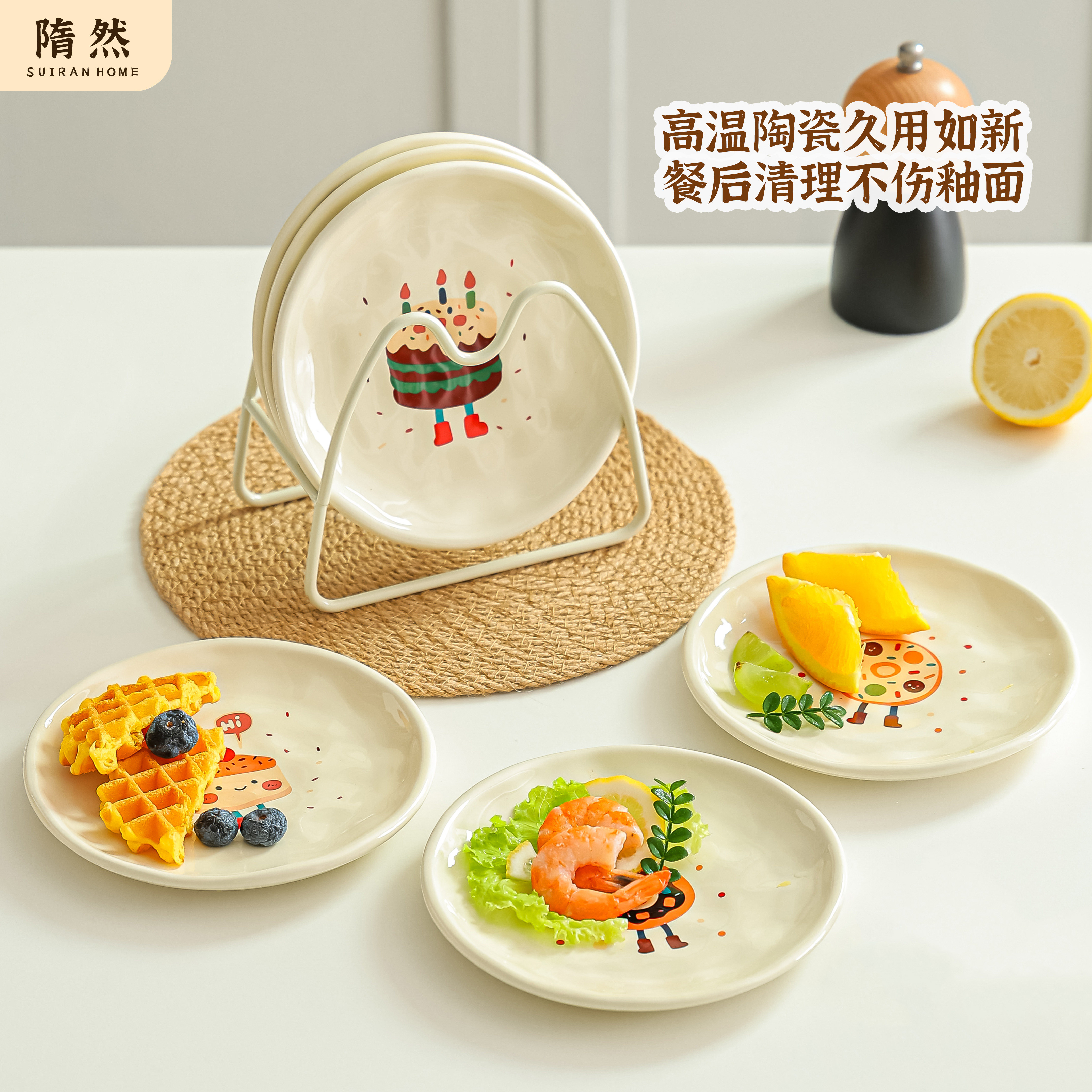 精致吐骨碟家用食品级吐骨头盘碟陶瓷可爱小盘子碟子餐桌垃圾渣盘