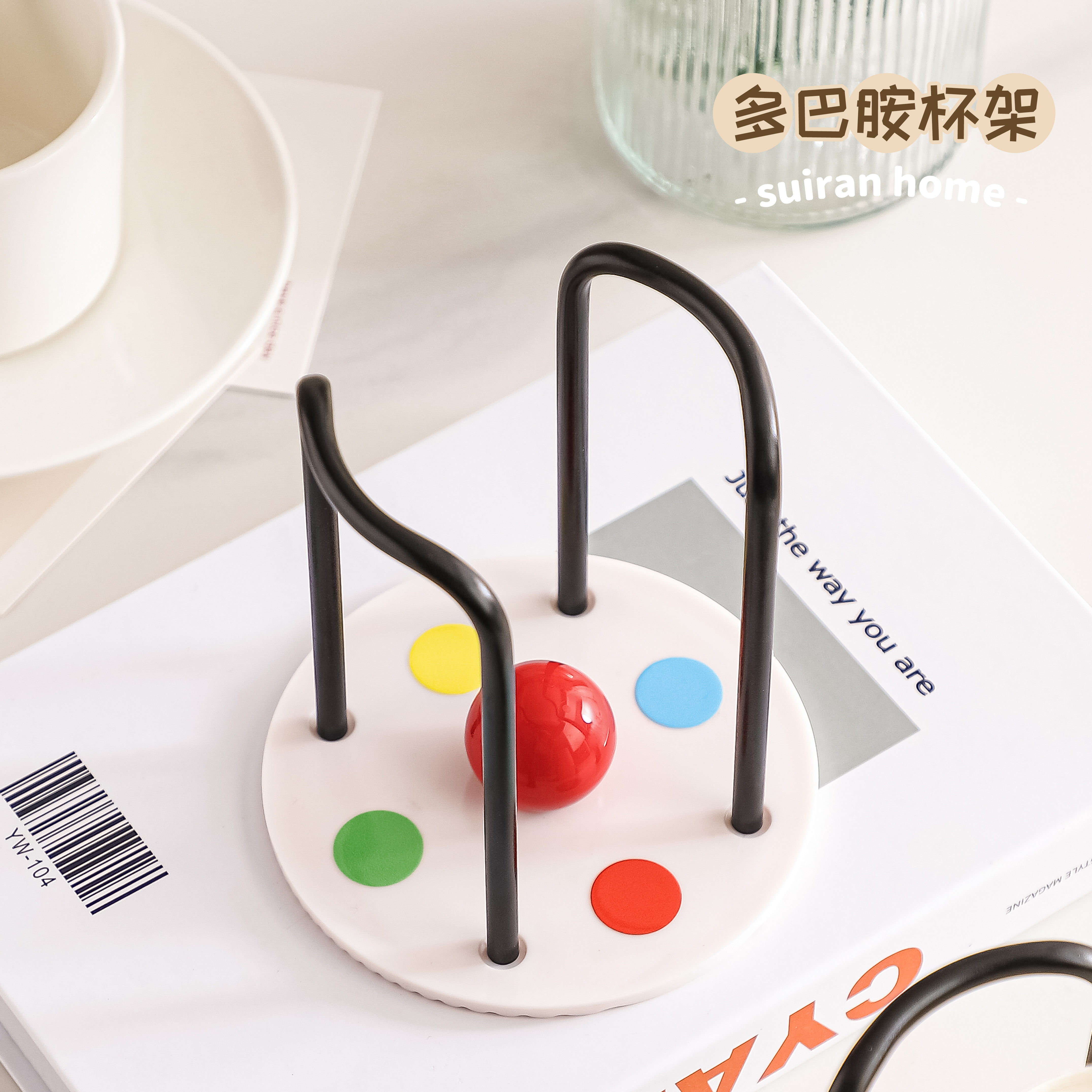 【小红书推荐】多巴胺桌面纸杯架