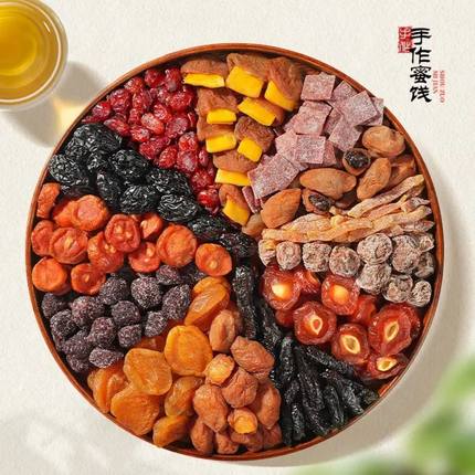 果农一包梅好混合蜜饯果脯果干酸甜乌梅梅子九制话梅西梅杨梅零食