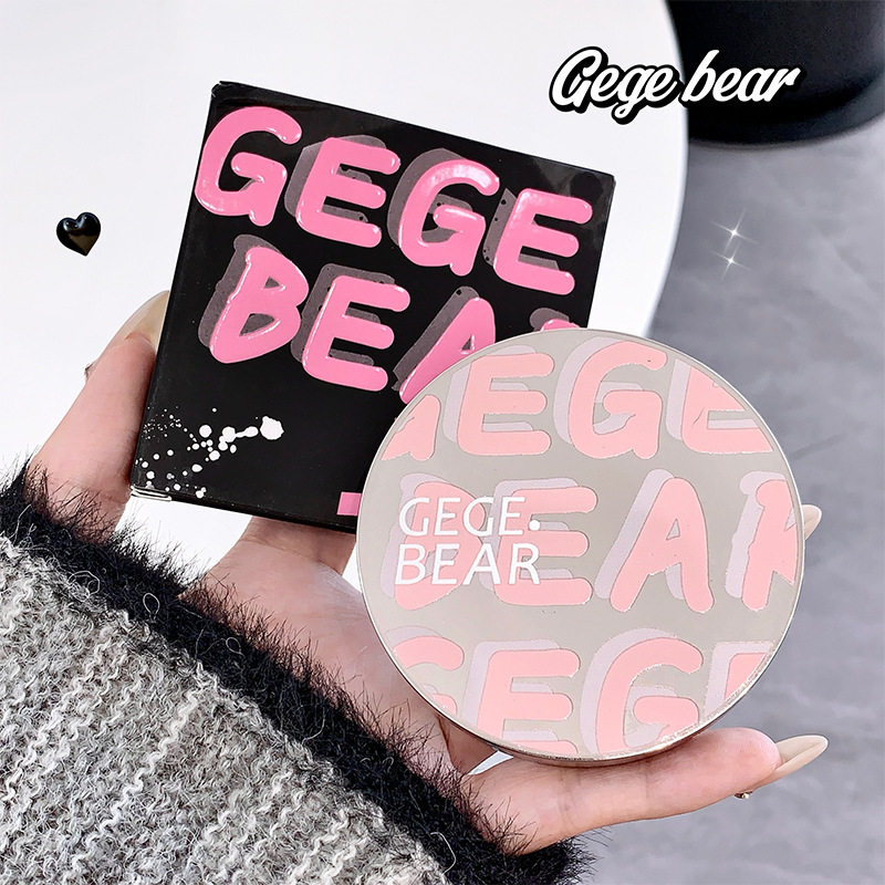Gege bear戈戈小熊羽感柔雾定妆粉饼轻薄雾面亲肤伪素颜持妆粉饼