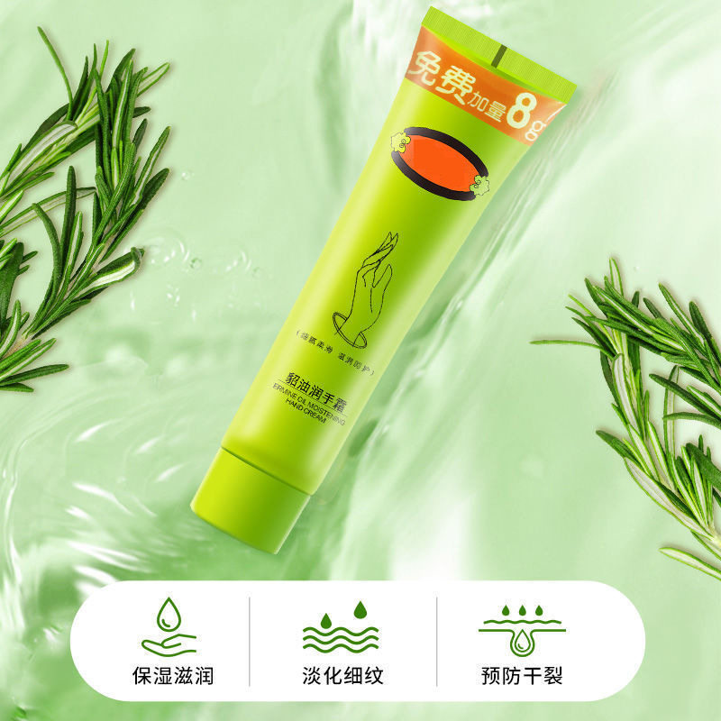 新款推荐貂油润手霜改善干裂起皮粗糙滋润保湿补水护手霜秋冬