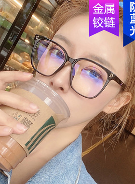 英系coss koko字母d眼镜框新款防蓝光方形大框素颜平光镜大脸