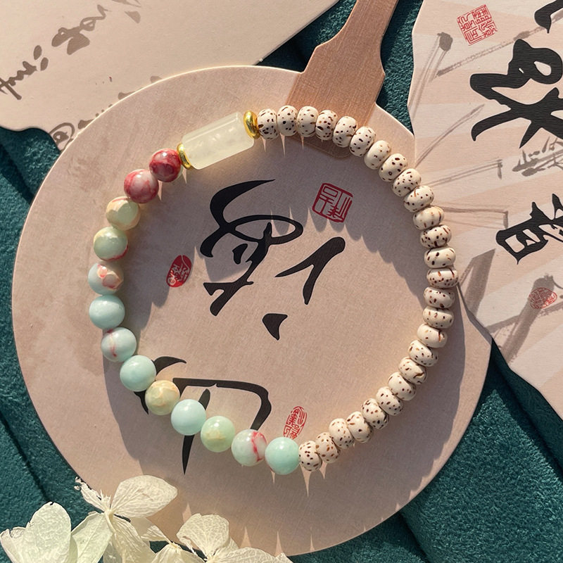 法国Gentle Motto星月菩提拼寿山石手串女迷你菩提子文玩佛珠盘玩