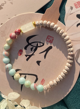 法国Gentle Motto星月菩提拼寿山石手串女迷你菩提子文玩佛珠盘玩
