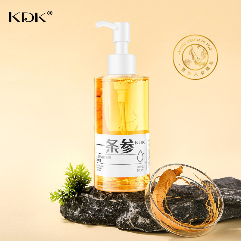KDK人参氨基酸净颜洁面乳 补水保湿清洁面部肌肤洗面奶美容
