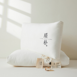 质朴A类酒店枕枕头枕芯自然芯原生棉 A类原棉枕芯