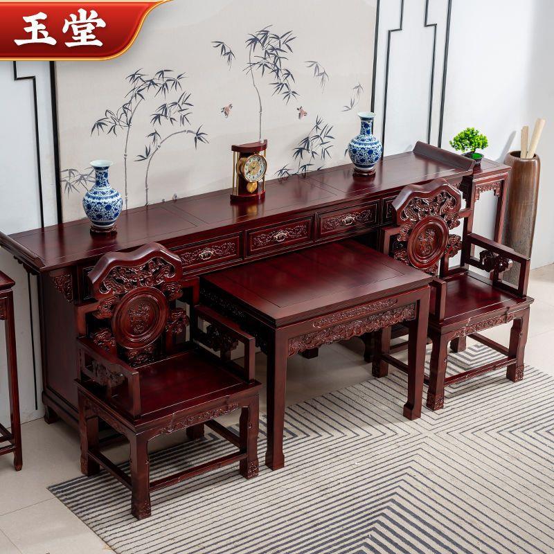 农村堂屋组合柜中堂六件套农村堂屋客厅条案新中式贡台条几供桌四