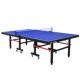室内乒乓球台可折叠式 兵乓球桌家用标准乒乓球案子可移动乒乓案子