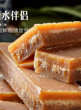 云南冰片红糖9斤土红糖块黄糖冰片糖红片糖黑糖散装正宗甘蔗红糖