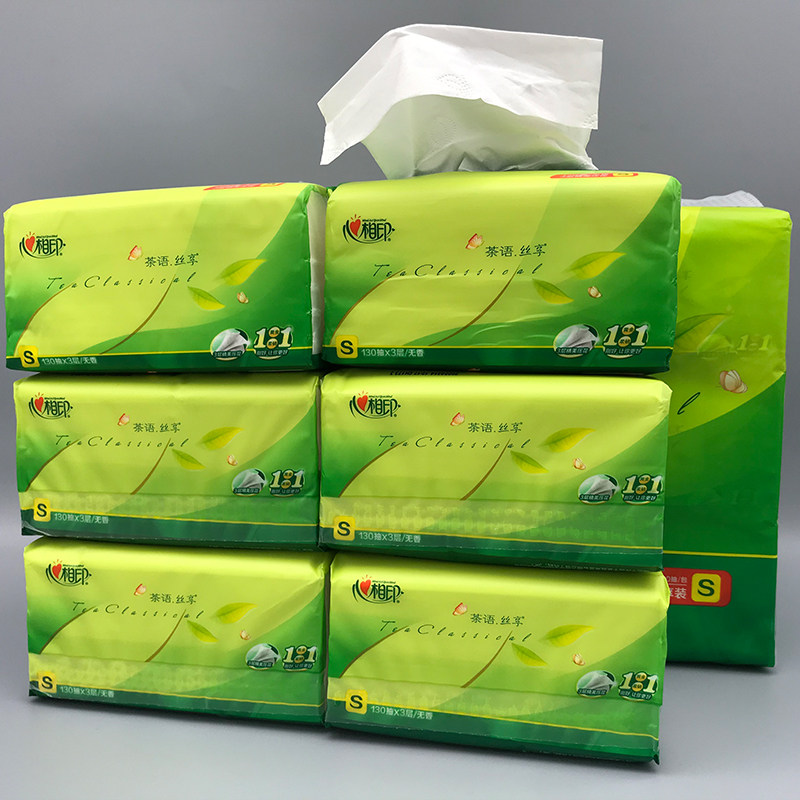心相印茶语丝享抽纸3层130抽12包家用面巾纸餐巾纸卫生纸擦手纸,洗护清洁剂/卫生巾/纸/香薰,抽纸,淘宝优惠券,粉丝福利购,淘宝优惠卷