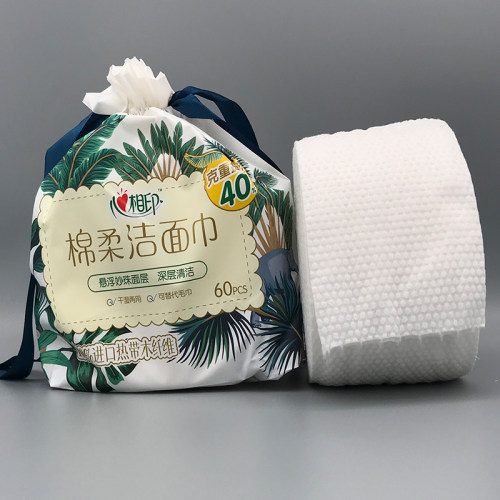 心相印60片超厚卷装棉柔巾洗脸巾