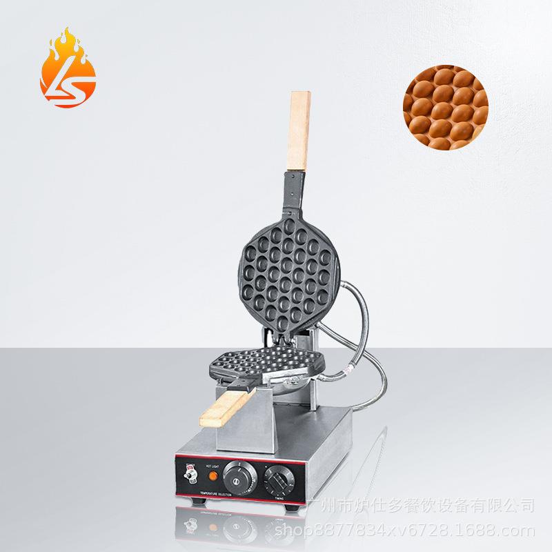 出口商用蛋仔机电热港式鸡蛋仔爆浆QQ鸡蛋仔格子饼机器华夫炉设备