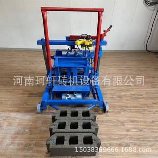 砖机厂家生产的家用小型制砖机斜头屋顶砖砖机水泥免烧砖机