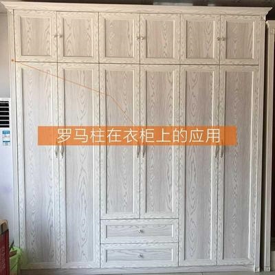 华q企木线条免漆板生态板配套实木装饰条罗马柱衣柜