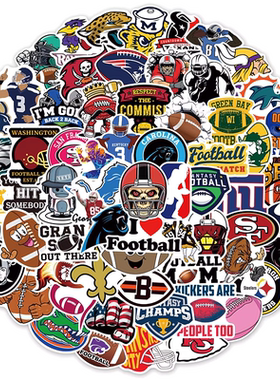 美式足球橄榄球NFL球队贴纸防水