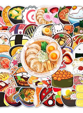 美食日料贴纸翼士轩寿司食物贴画