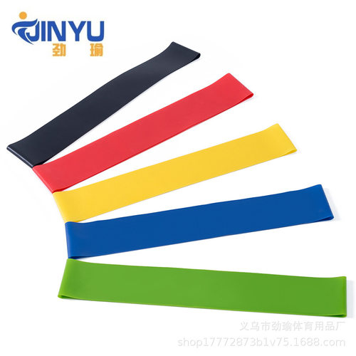 康复训练带瑜伽阻力拉力带健身乳胶弹力圈弹力带拉力绳拉力圈厂家