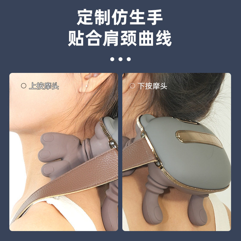 跨境肩颈护理按摩仪专业仿真人手颈椎按摩器斜方肌深度放松按摩器