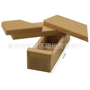 跨境创意孔明锁鲁班锁解锁解环神秘宝盒机关盒子工艺摆件创意礼物