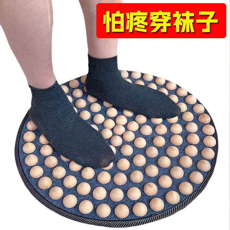 家用实木足底按摩垫足疗按摩走毯指压板居家按摩毯室内按摩运动