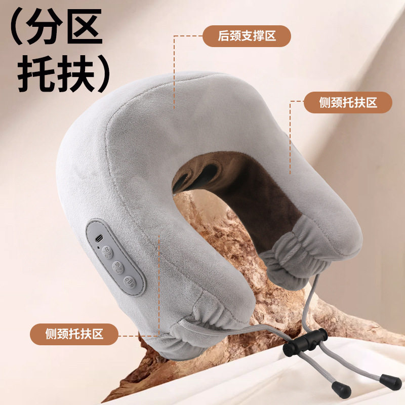 颈椎U型按摩枕车载多功能热敷按摩器家用揉捏记忆棉午休按摩枕头