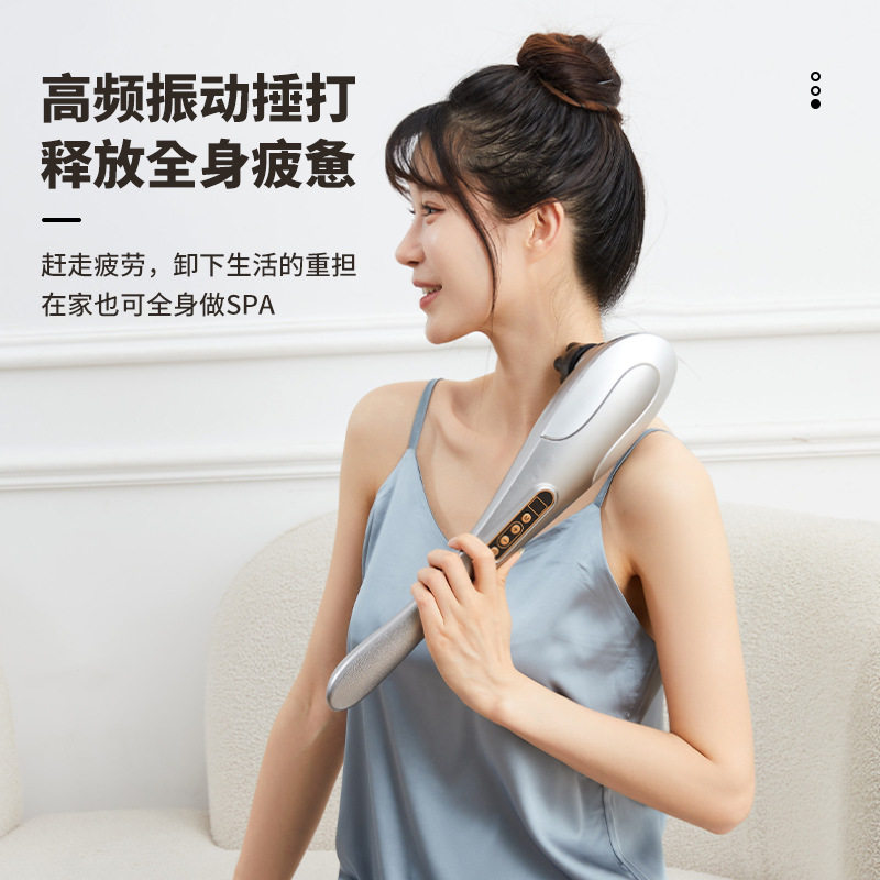 跨境海豚按摩器手持电动按摩棒无线敲打颈椎腰部背部震动仪便携
