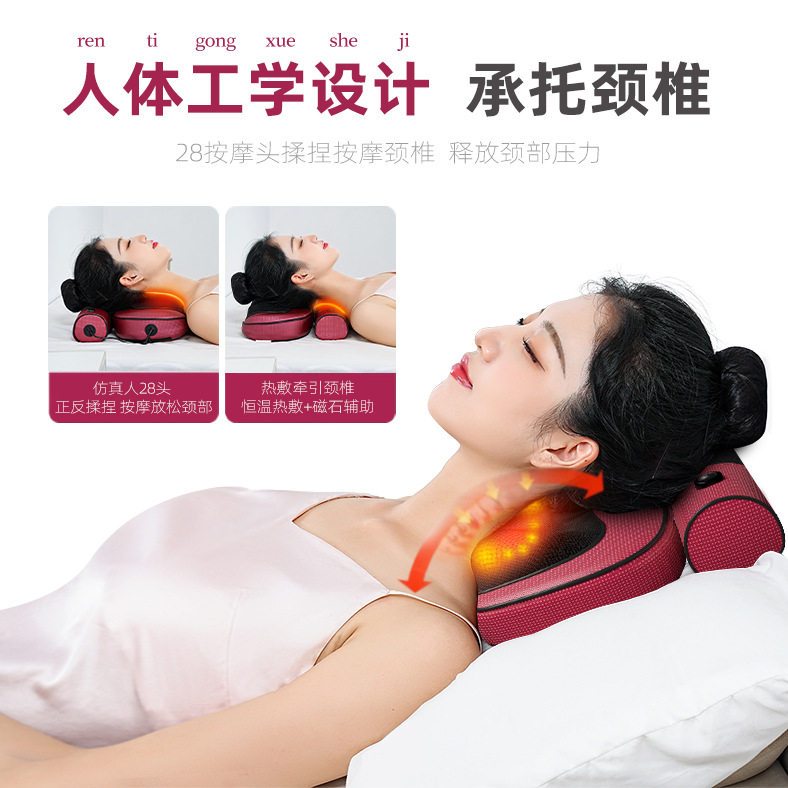 按摩枕腰背部肩颈椎按摩器云易滚轮电动按摩靠垫颈部揉捏按摩仪