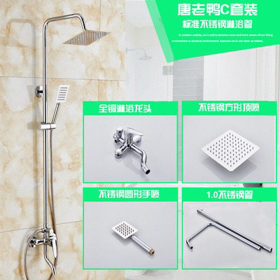 恒温花洒套装洗澡神器恒温嵌入式淋浴花洒家用增压花洒喷头