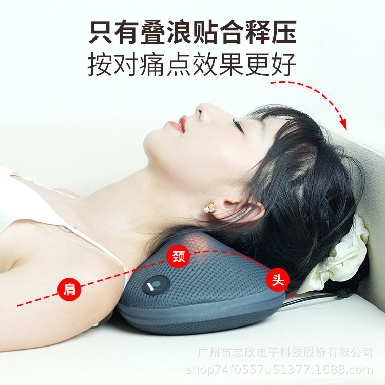 颈椎按摩枕靠垫靠背肩颈按摩器智能车载家用按摩靠垫背部按摩